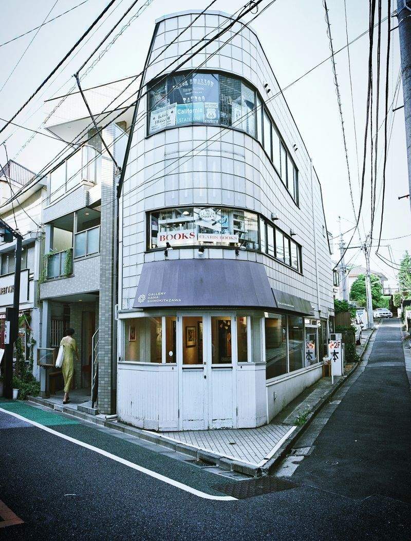 watucu-danifi.site - Image 13