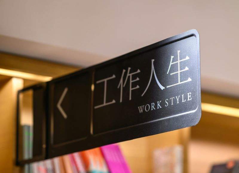 watucu-danifi.site - Image 7